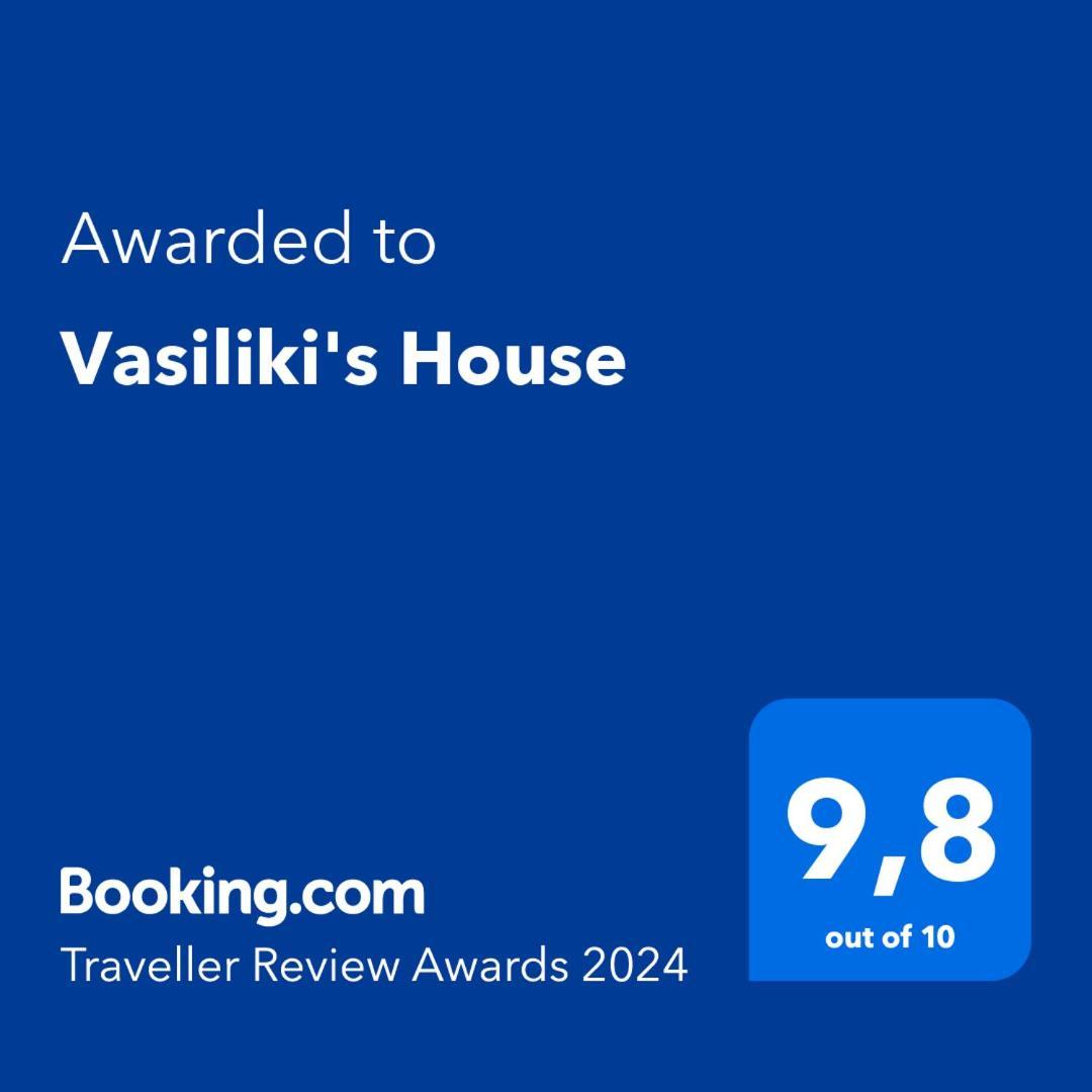 Vasiliki's House